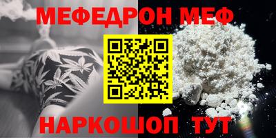 a pvp Ливны