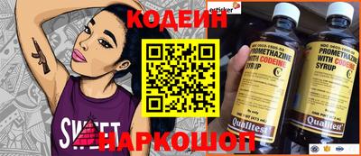 a pvp Ливны