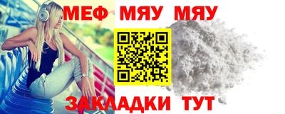 марихуана Лесосибирск