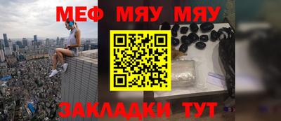 mdma Ликино-Дулёво