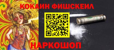 a pvp Ливны