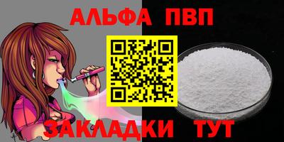 mdma Ликино-Дулёво