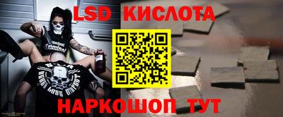 a pvp Ливны