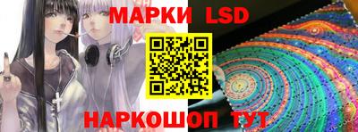 mdma Ликино-Дулёво