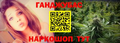 a pvp Ливны