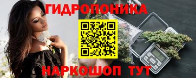 mdma Ликино-Дулёво