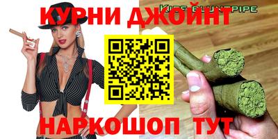 марихуана Лесосибирск