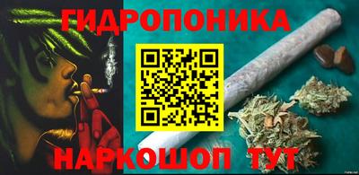 a pvp Ливны
