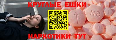 mdma Ликино-Дулёво