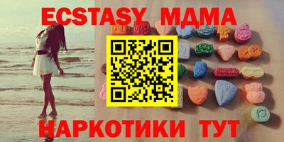 марихуана Лесосибирск