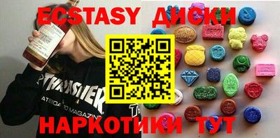 mdma Ликино-Дулёво