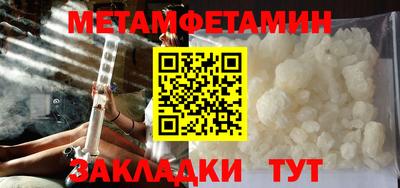 mdma Ликино-Дулёво