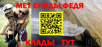 a pvp Ливны