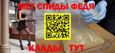 марихуана Лесосибирск