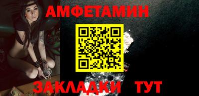 a pvp Ливны