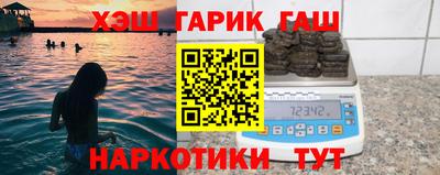 mdma Ликино-Дулёво