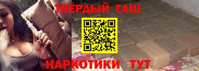 mdma Ликино-Дулёво