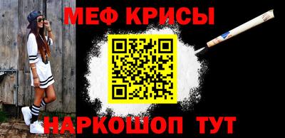 a pvp Ливны