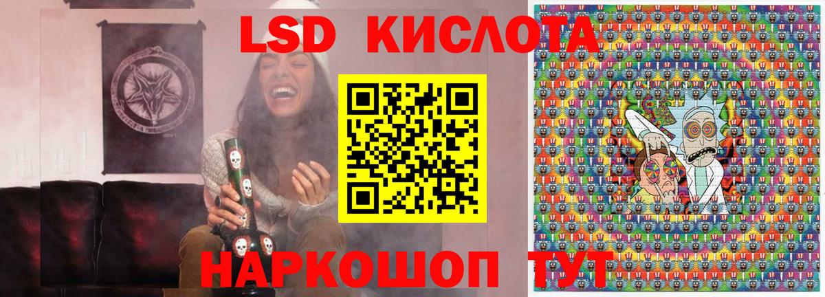 Марки NBOMe 1,5мг  Вход с VPN  Екатеринбург  Марки NBOMe 1,5мг 